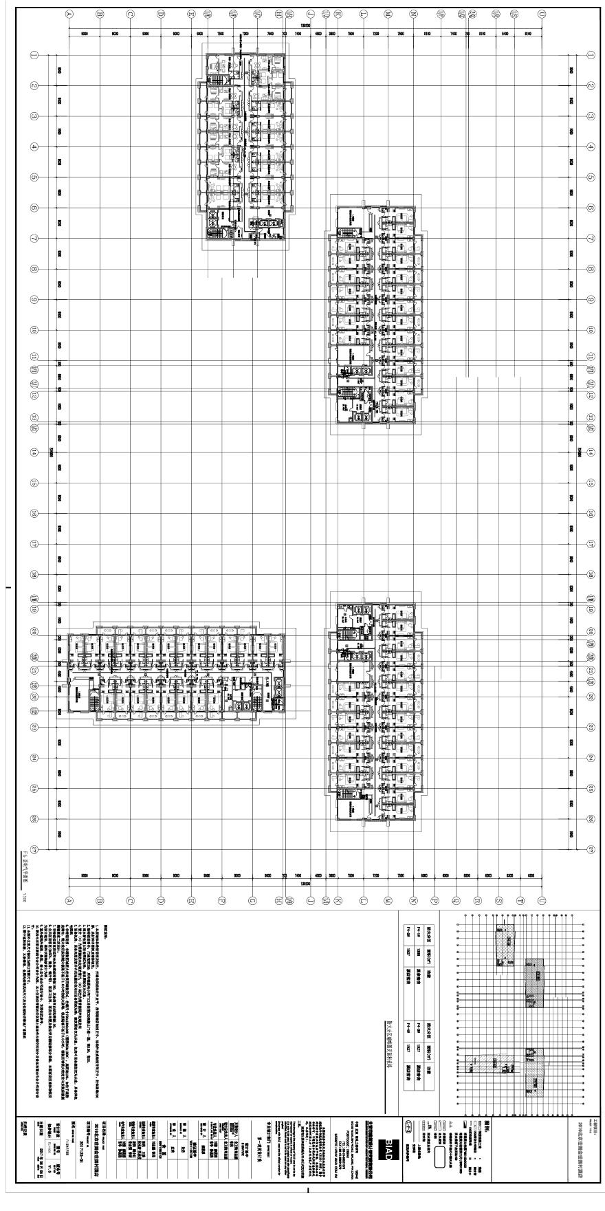 EL1-020-F6 层电气平面图-A1 _BIAD.pdf-图一