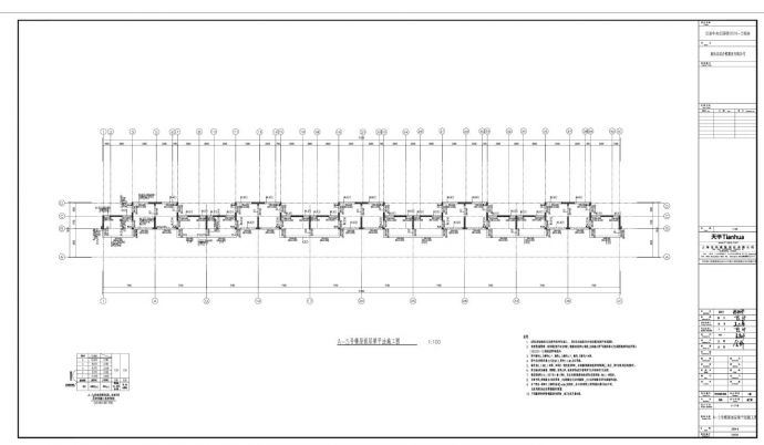 北辰中央公园项目S16-2地块A-5.6号楼梁平法施工图CAD图.dwg_图1