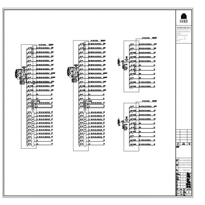 DS1304 15、30层配电系统图_图1