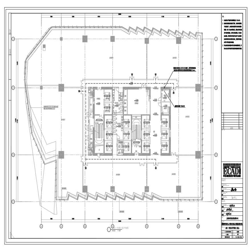 2016-04-25 E-2-25-116 南区一号楼六层平面图（信息） E-2-25-116 (1).pdf-图一