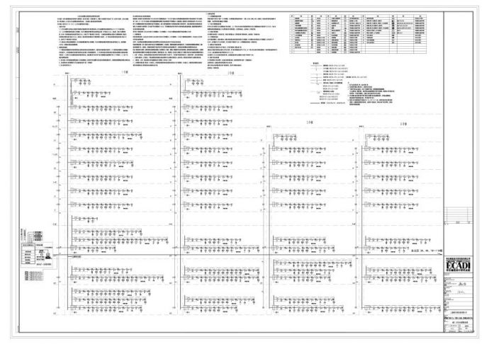 E-2-50-01 南区 火灾自动报警系统图 E-2-50-01 A0 (1).pdf_图1
