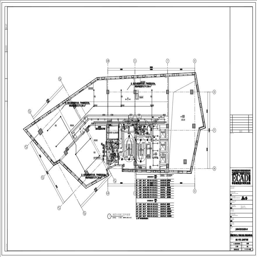 E-2-21-602 南区六号楼二层照明平面图 E-2-21-602 (1).pdf-图一
