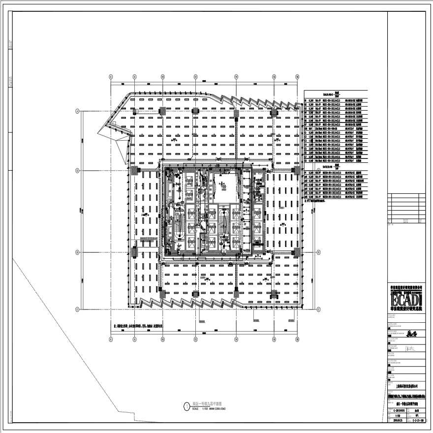 E-2-21-109 南区一号楼九层照明平面图 E-2-21-109 (1).pdf-图一