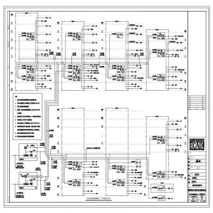 2016-04-25 E-1-15-04 北区综合布线系统图（7~11号楼及地下室） E-1-15-04 (1).pdf_图1