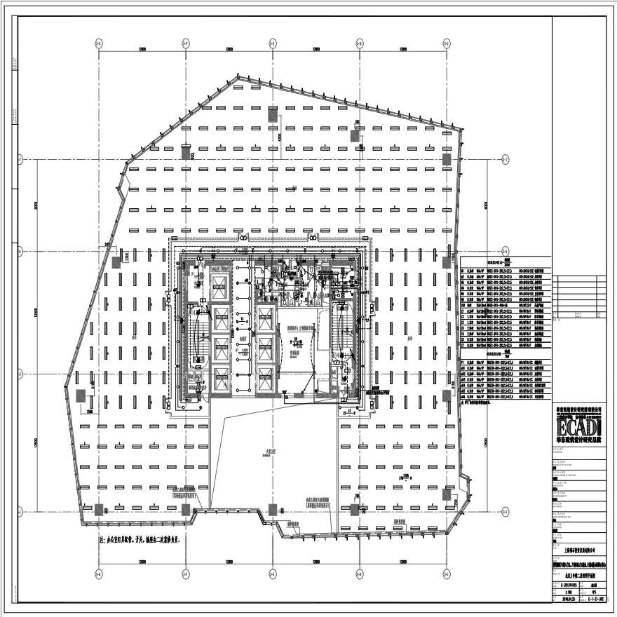 E-1-21-302 北区3号楼二层照明平面图 E-1-21-302 (1).pdf-图一
