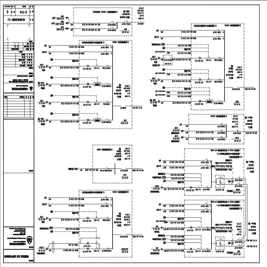 E-114 动力配电系统图（七）0版 20150331.PDF-图一