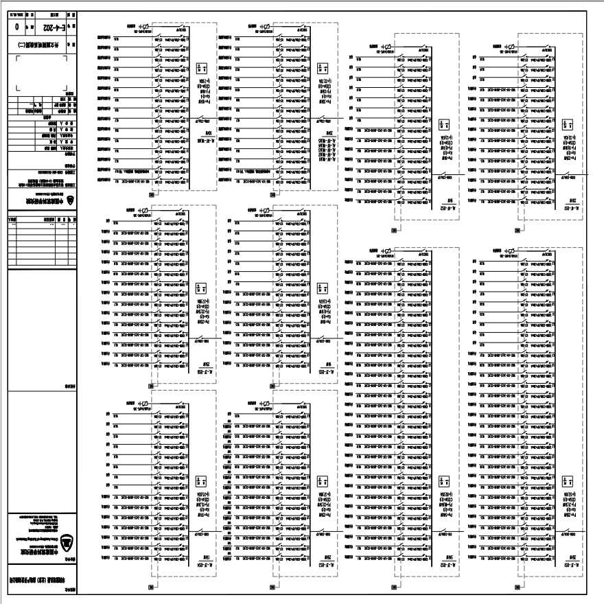 E-4-202 外立面照明系统图(二) 0版 20150331.PDF-图一