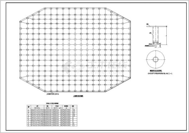 电业局网架结构球场结构施工图（含各层建筑图）-图一