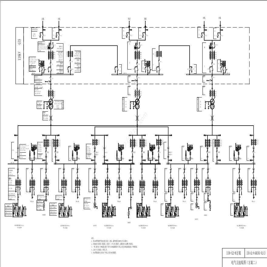 110-A2-8-D0101-02(1) 电气主接线图（方案二）-图一