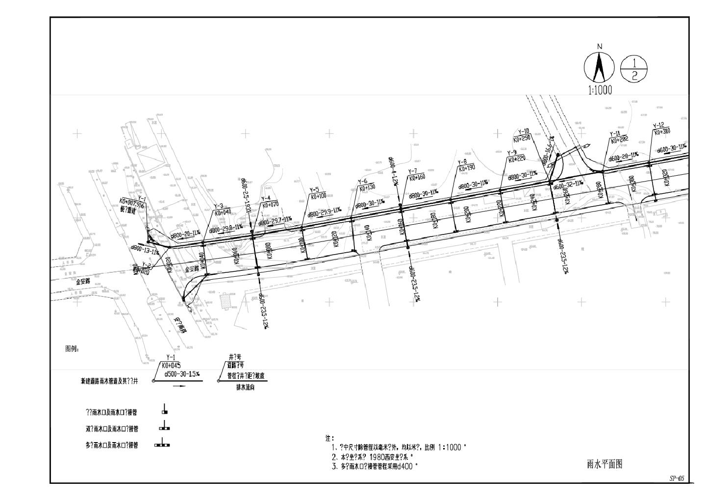 金安路污水管道平面图