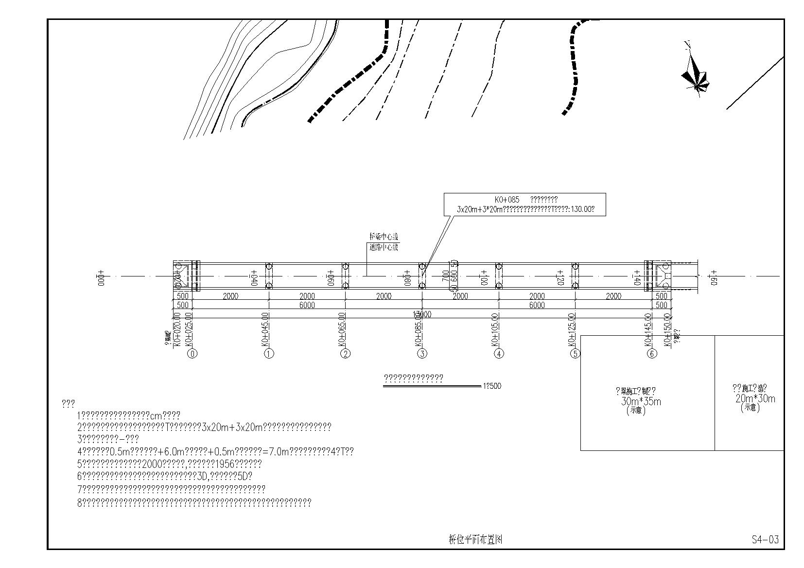 S4-03-桥位平面布置图.dwg