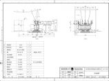 110-C-10-D0105-04 主变压器断面图.pdf图片1