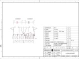 110-C-10-D0103-07 110kV屋外配电装置内桥间隔断面图.pdf图片1