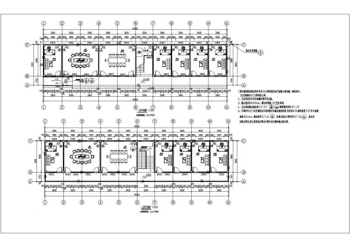 锦州市某公司450平米2层框架结构会议中心建筑设计CAD图纸_图1