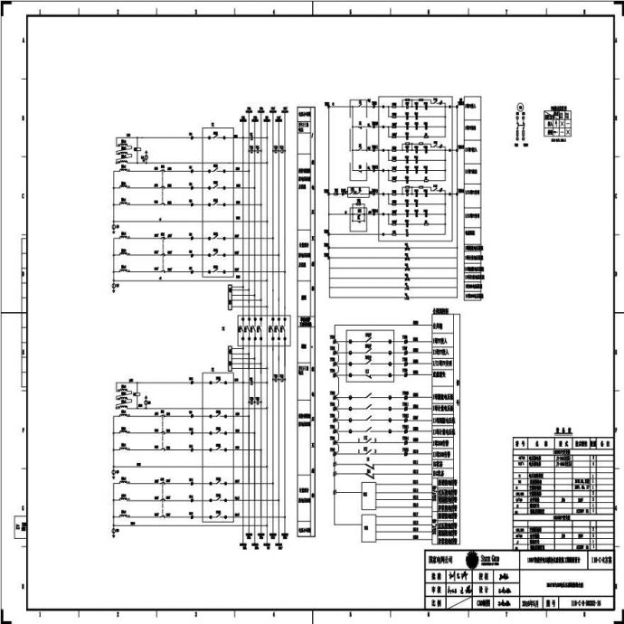 110-C-8-D0202-16 35kV 1M与2M电压互感器接线全图.pdf_图1