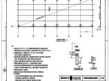 110-C-7-T0202-05 板施工图.pdf图片1