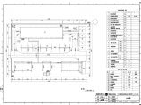 110-C-7-T0102-01 土建总平面布置图.pdf图片1