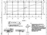 110-C-4-T0202-05(H) 板施工图（寒冷地区方案）.pdf图片1