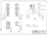 110-C-D0210-08 交流进线屏及直流充电屏端子接线图.pdf图片1