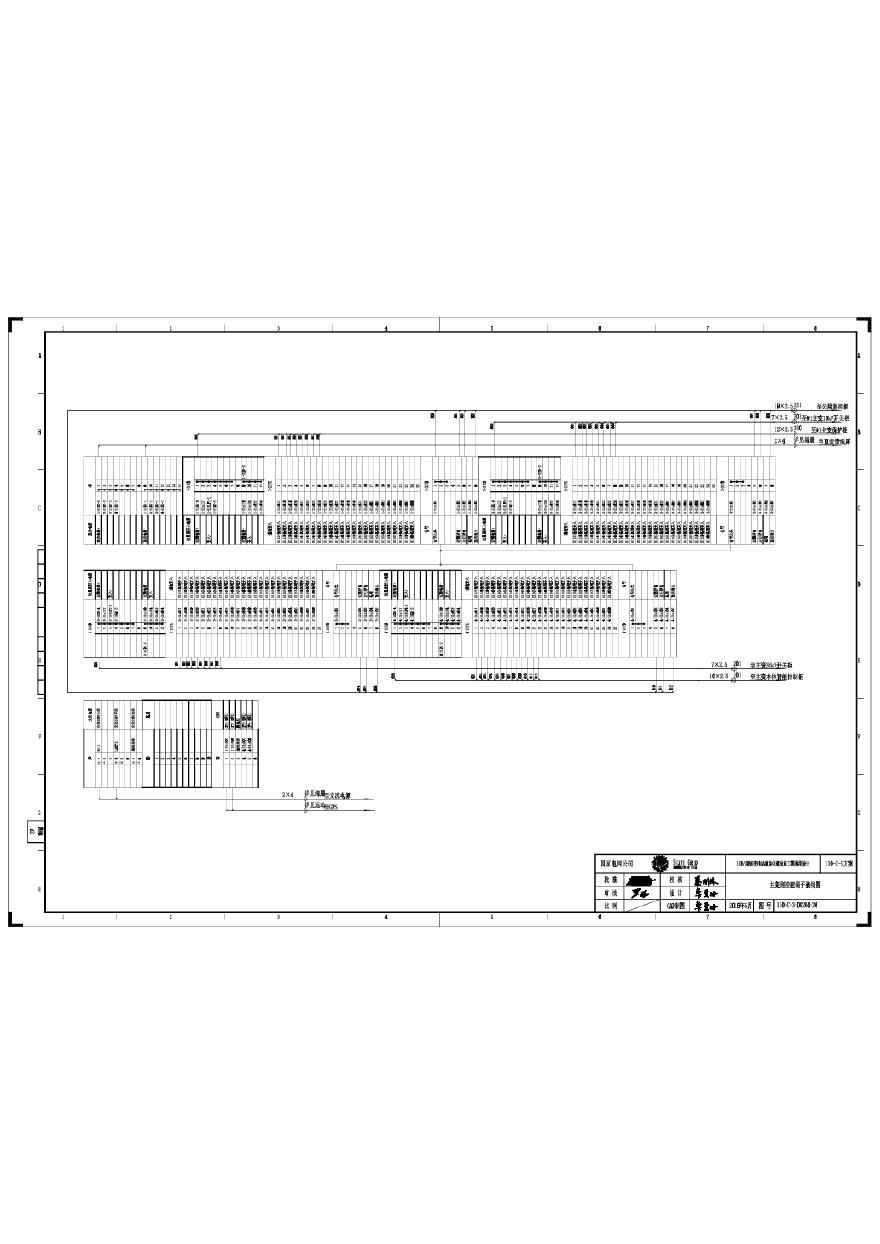 110-C-3-D0204-26 主变压器测控柜端子接线图.pdf-图一