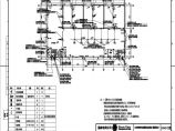 110-A2-7-D0212-10 技防系统0.000m层平面布置图.pdf图片1