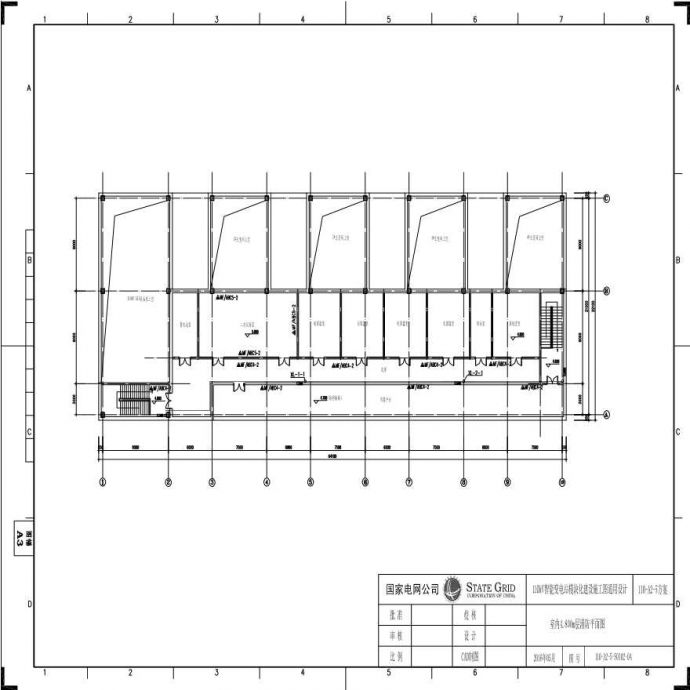 110-A2-5-S0102-04 室内4.800m层消防平面图.pdf_图1