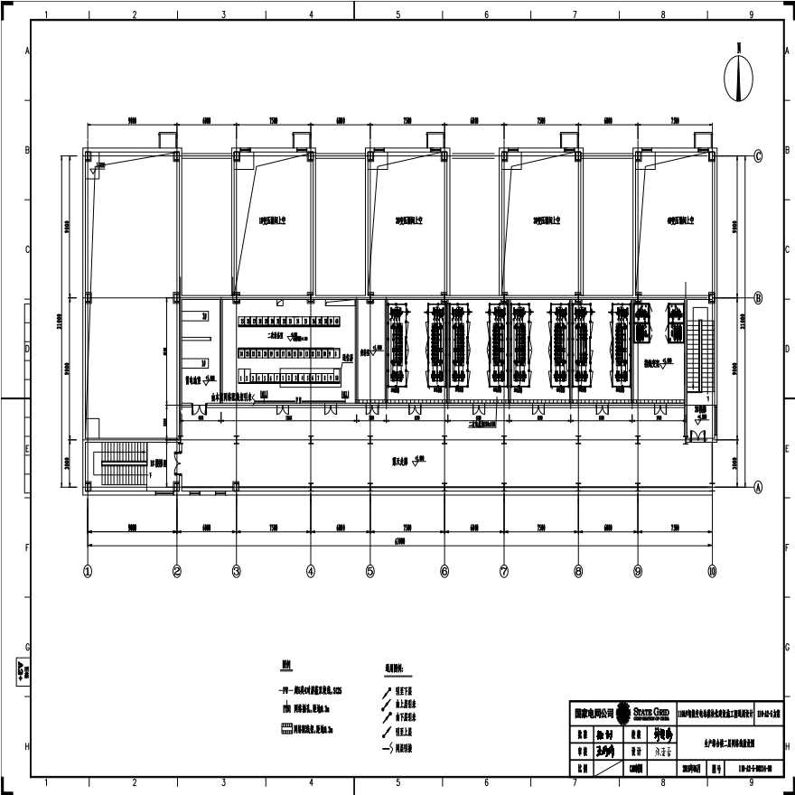110-A2-5-D0214-08 生产综合楼二层网络线敷设图.pdf-图一