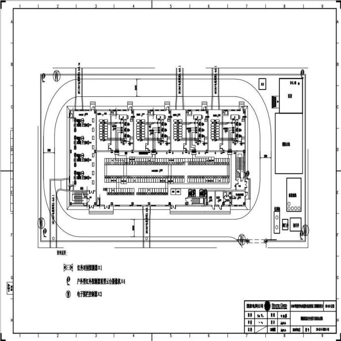 110-A2-5-D0211-03 图像监视及安全警卫系统布点图1.pdf_图1