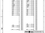 110-A2-3-D0205-10 110kV过程层中心交换机联系图.pdf图片1