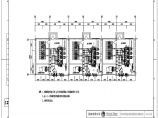 110-A2-2-D0105-03 主变压器平面布置图.pdf图片1