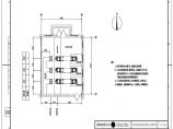 110-A2-2-D0103-05 110kV屋内配电装置平面布置图（方案一）.pdf图片1