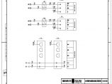 110-A2-2-D0204-16 主变压器保护柜直流电源、对时回路及网络接线图.pdf图片1