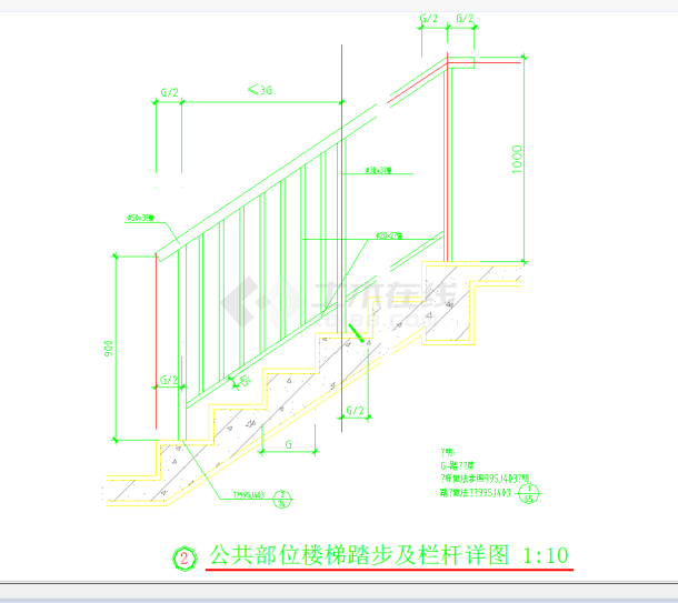 某地某商务大厦公共部位楼梯踏步及栏杆详图CAD图纸-图一