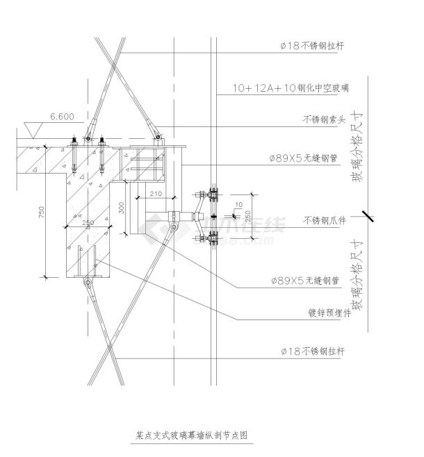 某城市房屋点支式玻璃幕墙纵剖设计CAD参考节点图-图一