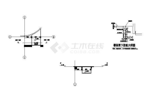 某地下一层结构平面布置图-图二