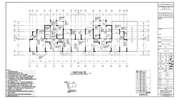 宿松经开区龙山安置房项目2号楼结构施工图CAD图.dwg-图一