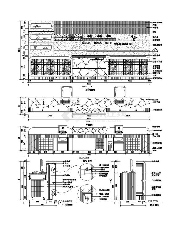 某城市商场接待台设计CAD参考详图-图一