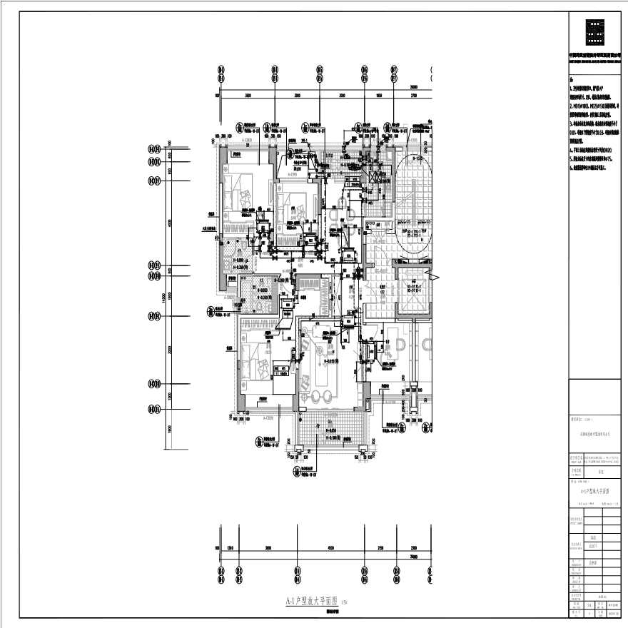 M-W-LS003_A-1户型放大平面图-图一