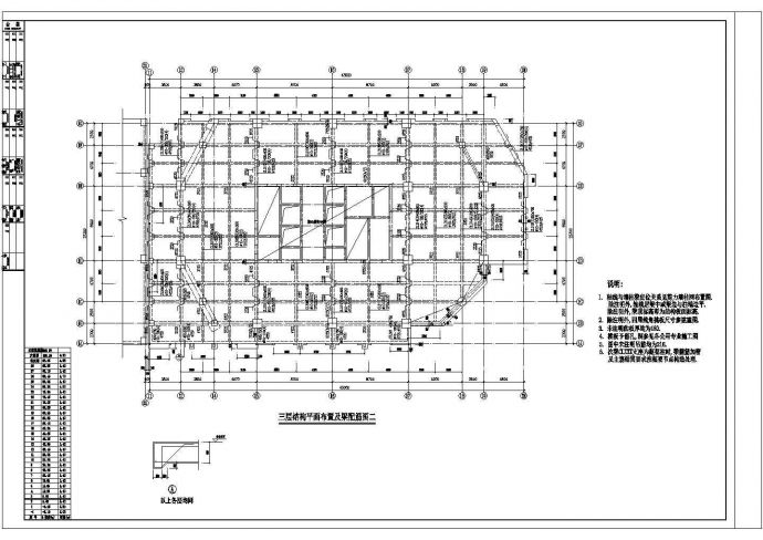 上海某28层办公综合楼结构全套设计cad图_图1