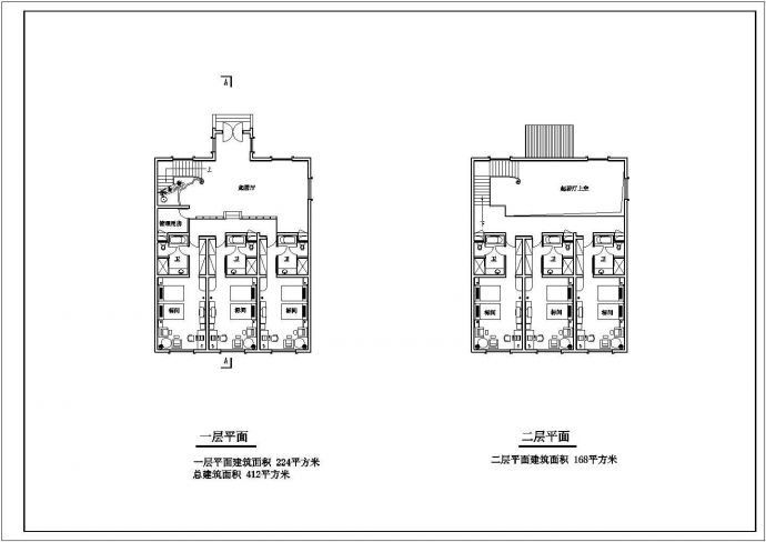 新徽派园林酒店单元公寓楼施工设计图纸（含效果图）_图1