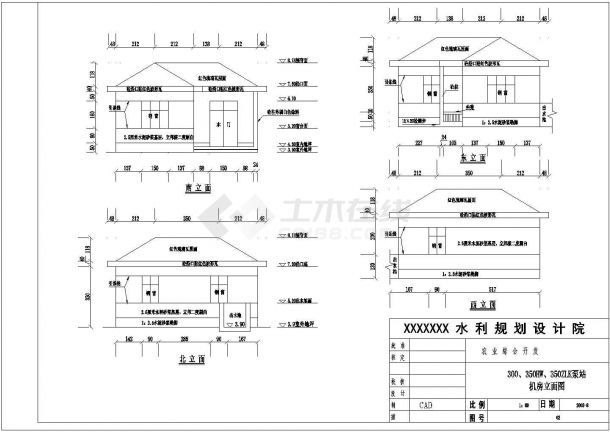 重庆某农村小型灌溉泵站全套施工设计cad图-图二