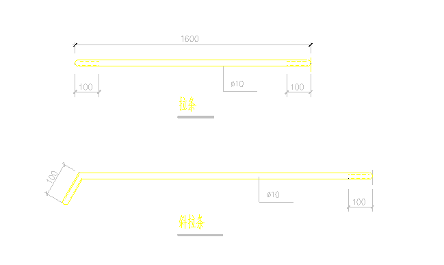 某轻钢结构拉条节点构造详图