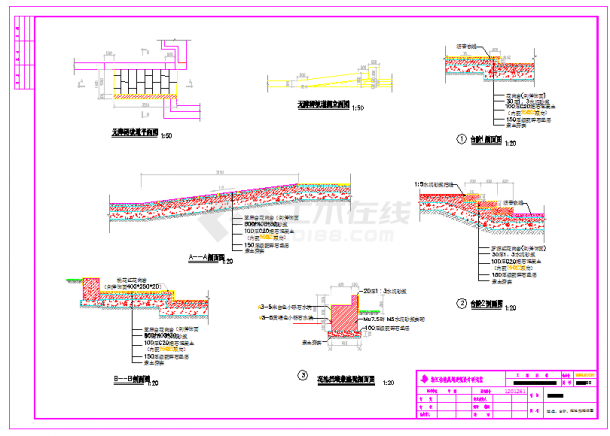 龙泉市江滨北路景观绿地全套施工CAD图纸-图一