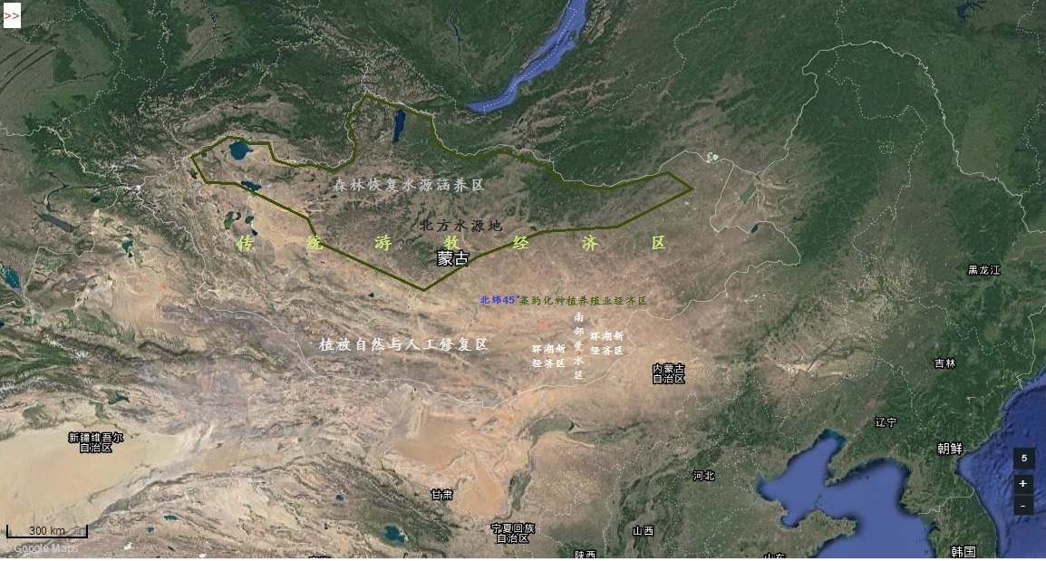 蒙古高原森林覆盖与水资源环境.jpg