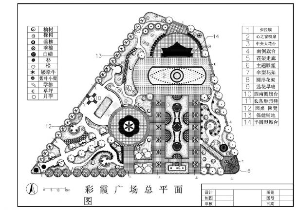 广场绿化CAD图库(24)CAD图.dwg-图一