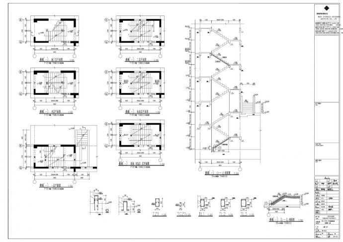 29层剪力墙住宅楼结构施工图1大样CAD_图1