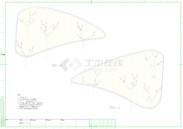 2#顶盖钢结构设计图 （树形柱 异型钢屋盖）-图一