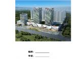 湘潭万达广场项目C组团9#栋施工电梯基础施工方案图片1