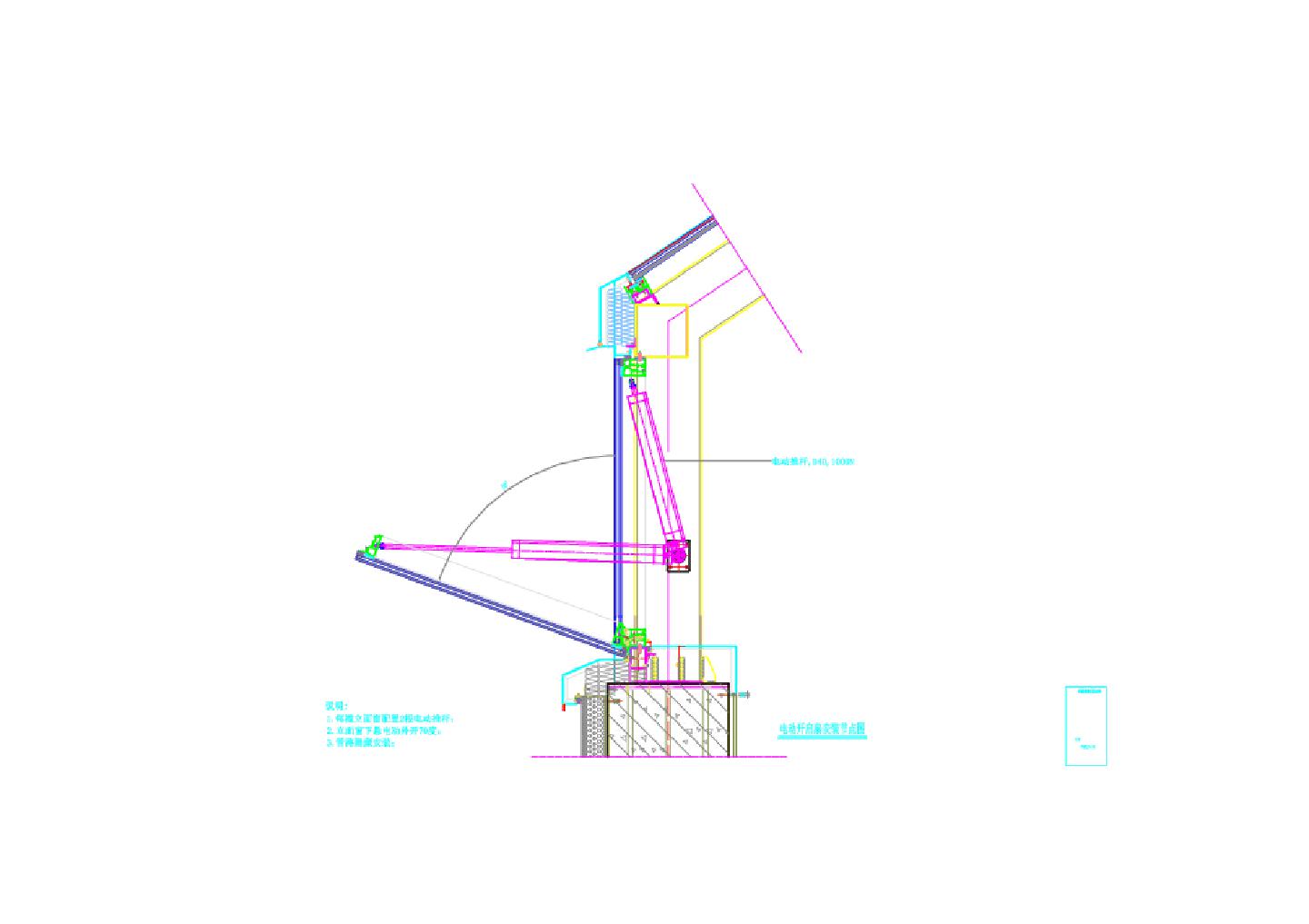 圆形电动排烟窗图纸 (2)CAD