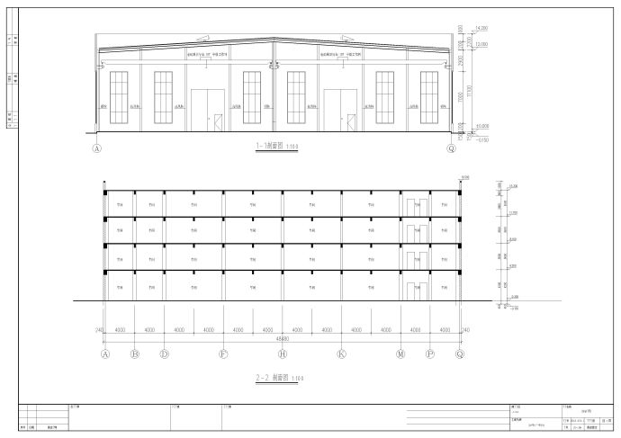 戊类钢结构单层2车间厂房建筑设计施工图_图1